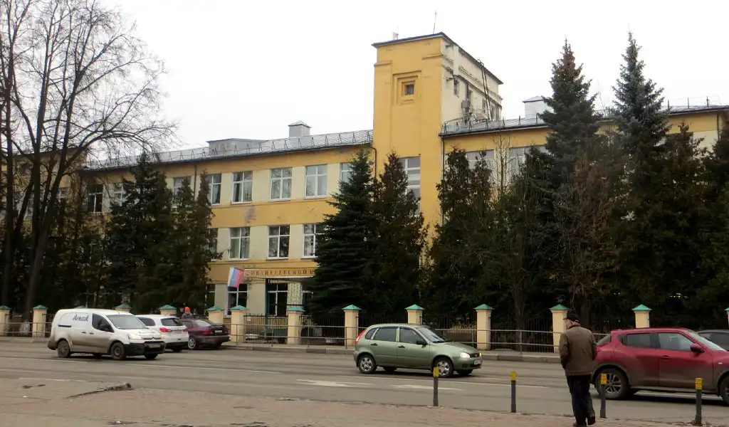 Đại học Bách khoa Moscow 17 mospolytech ivanteevsky