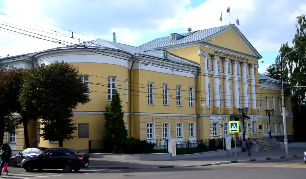 Đại học Bách khoa Moscow 19 mospolytech ryazan