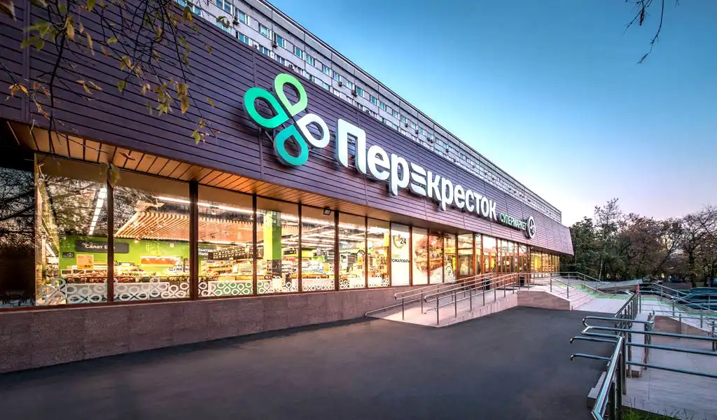 sieu thi perekryostok