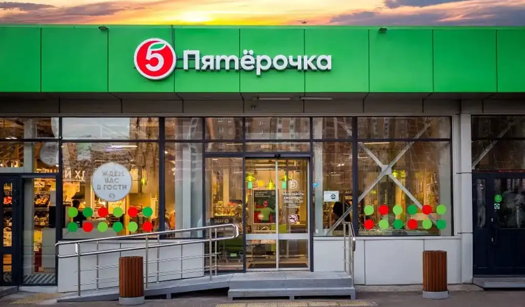 sieu thi pyaterochka