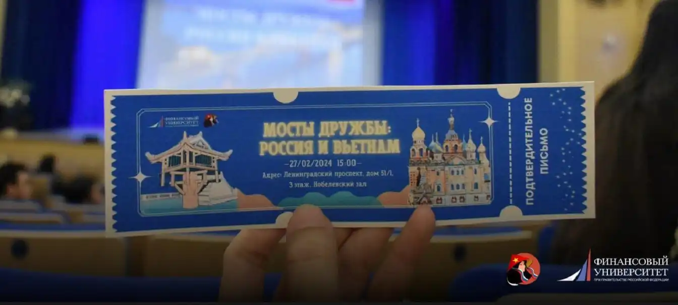 Tỏa sáng Nhịp cầu hữu nghị Nga-Việt 2024 tại Đại học Tài chính 2 toa sang nhip cau huu nghi nga viet 2024 tai dai hoc tai chinh 2