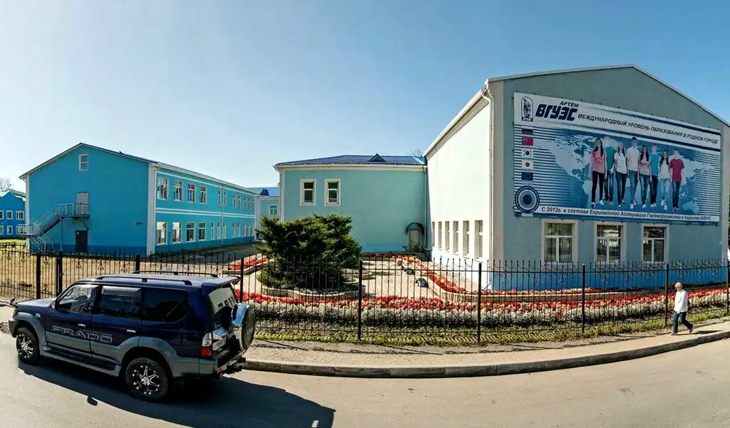 Đại học tổng hợp quốc gia Vladivostok 24 vvsu artem