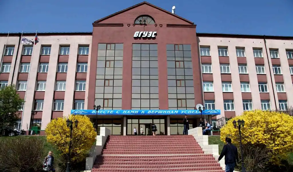 Đại học tổng hợp quốc gia Vladivostok 22 vvsu nakhodka