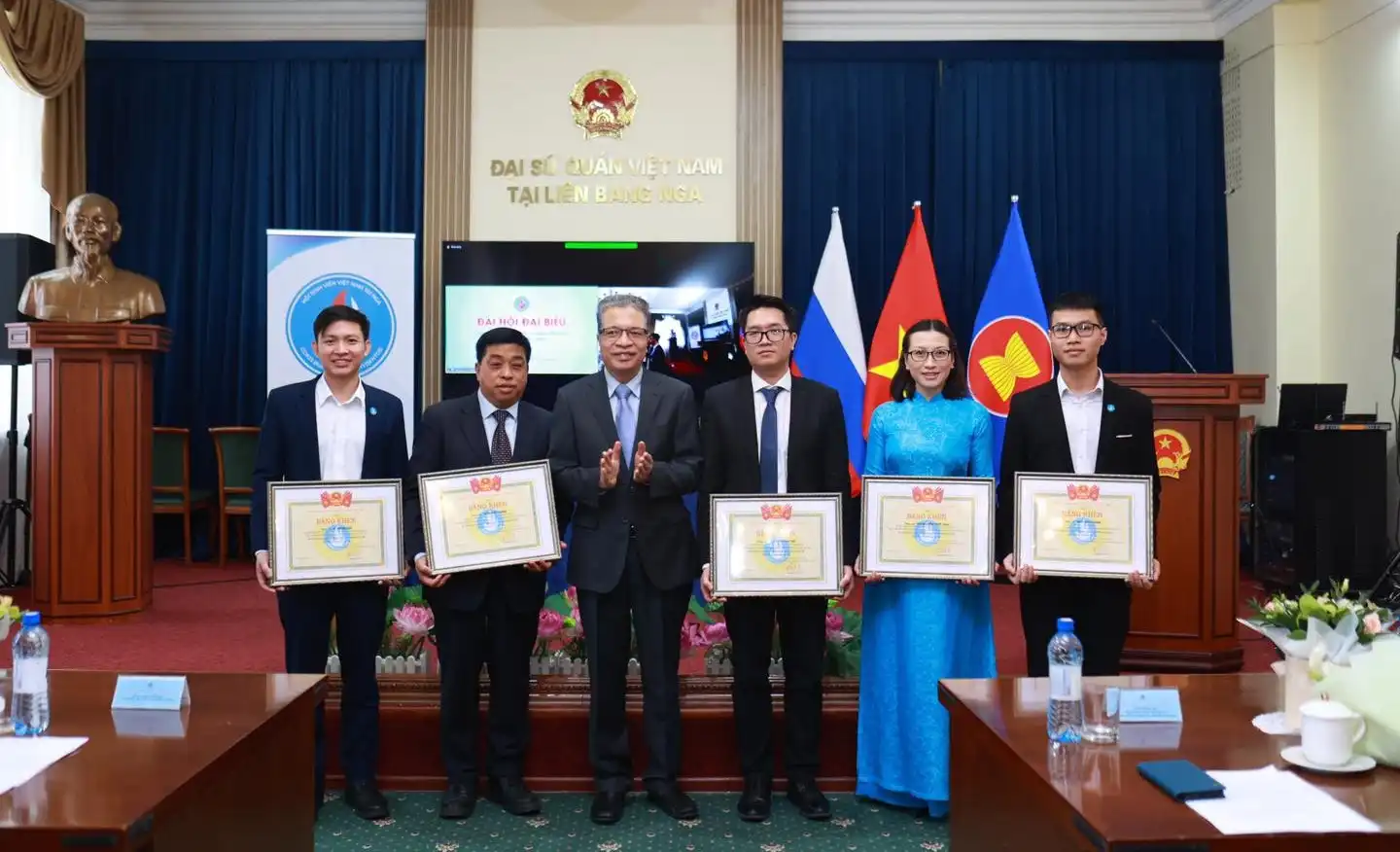 Đại hội Đại biểu Hội sinh viên Việt Nam tại Nga nhiệm kỳ 2024/2026 3 dai hoi dai bieu hoi sinh vien viet nam tai nga nhiem ky 2024 2026 3