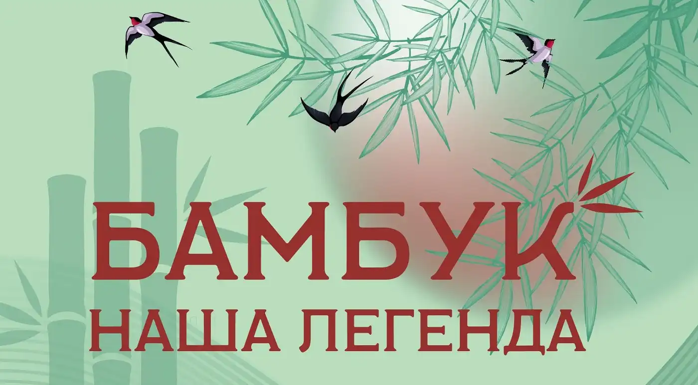 Giới thiệu chương trình Văn hóa Việt Nam 2024 tại Đại học RUDN 1 gioi thieu chuong trinh van hoa viet nam 2024 tai dai hoc rudn