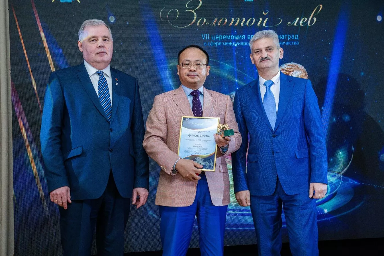 Quỹ "Truyền thống và Hữu nghị" trong thúc đẩy hợp tác Nga-Việt 2 quy truyen thong va huu nghi trong thuc day hop tac nga viet 2