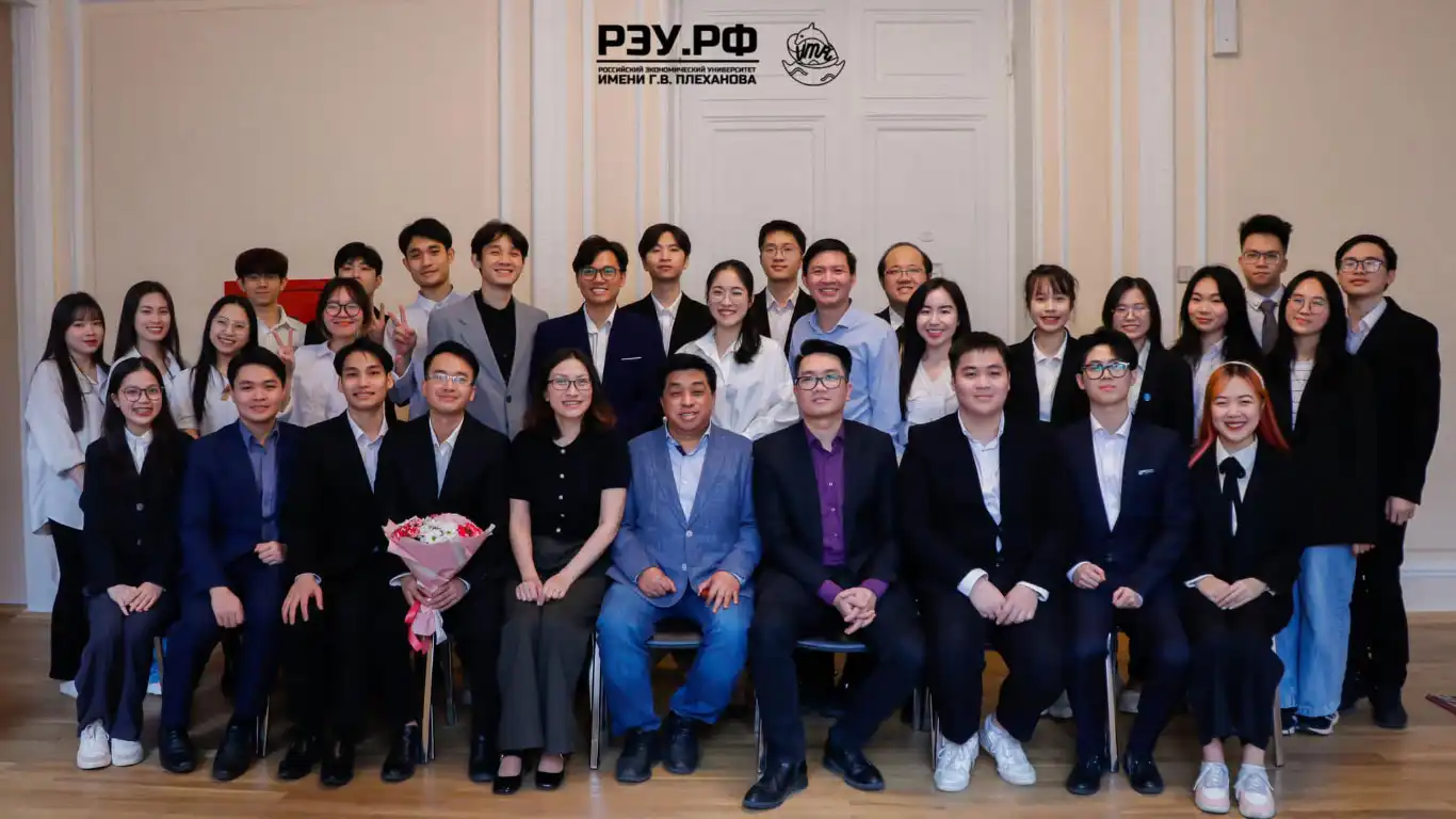 Hội nghị Thành lập Hội sinh viên Việt Nam tại Đại học Plekhanov 1 hoi nghi thanh lap hoi sinh vien viet nam tai dai hoc plekhanov