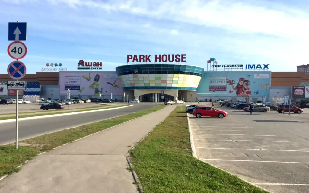 kazan shopping mall park house