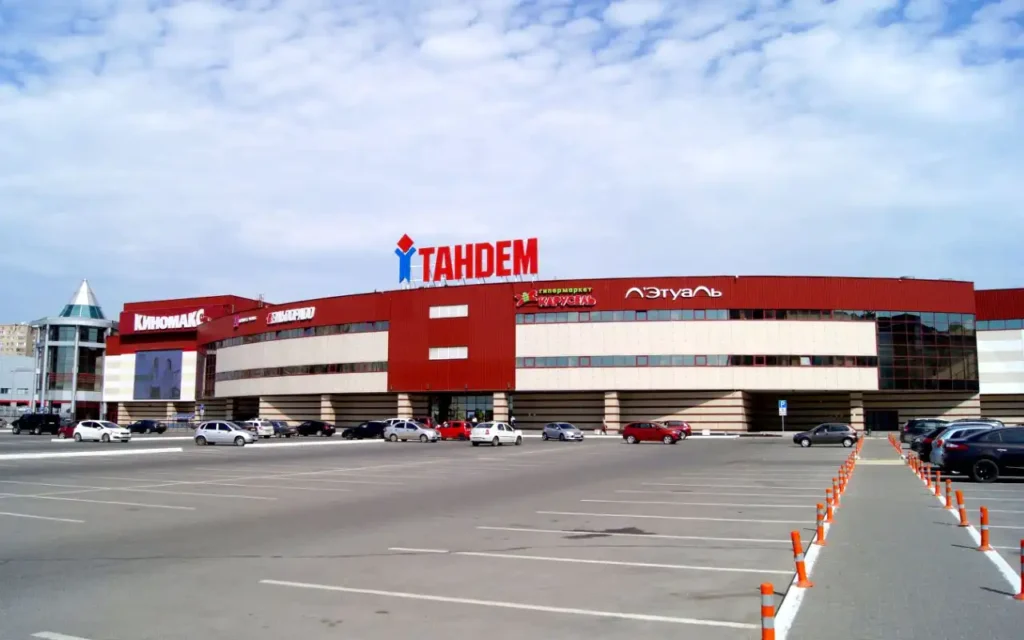 kazan shopping mall tandem