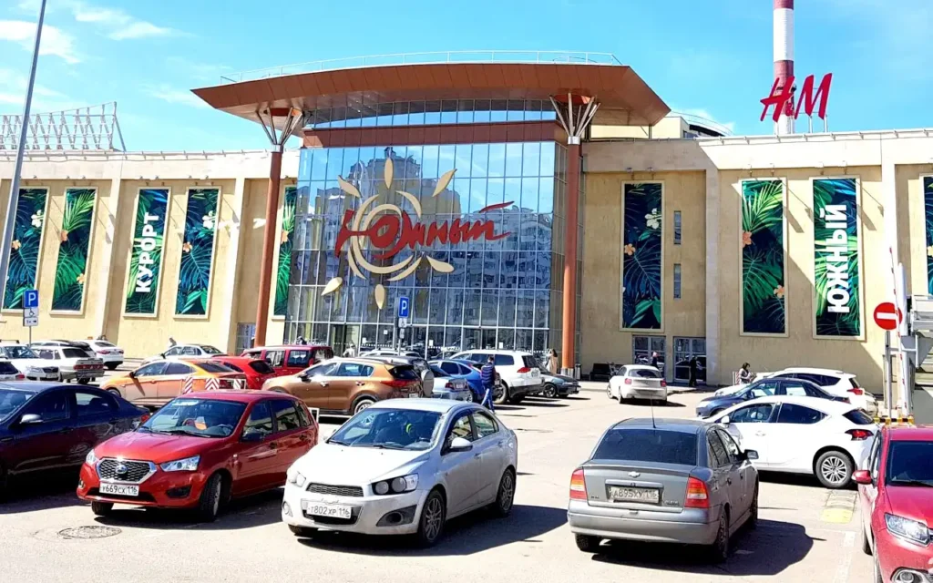 kazan shopping mall yuzhny