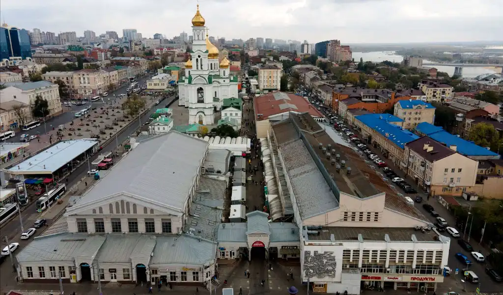 rostov cho trung tam