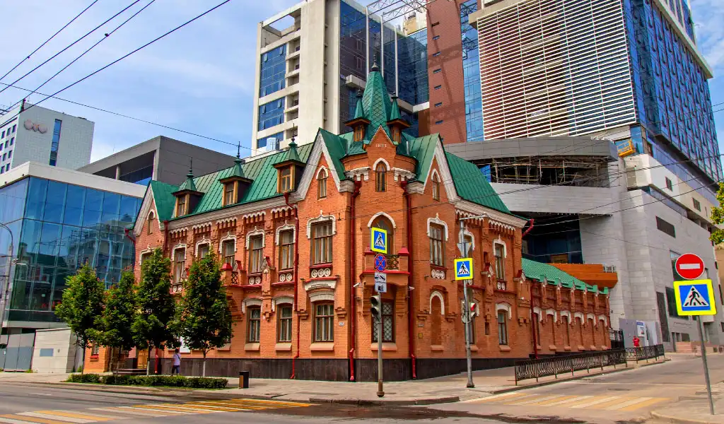 rostov trung tam sholokhov