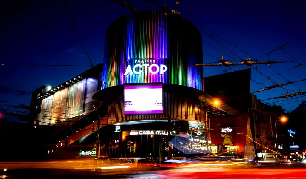 rostov trung tam thuong mai astor