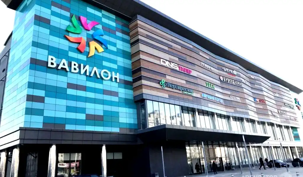 rostov trung tam thuong mai babylon