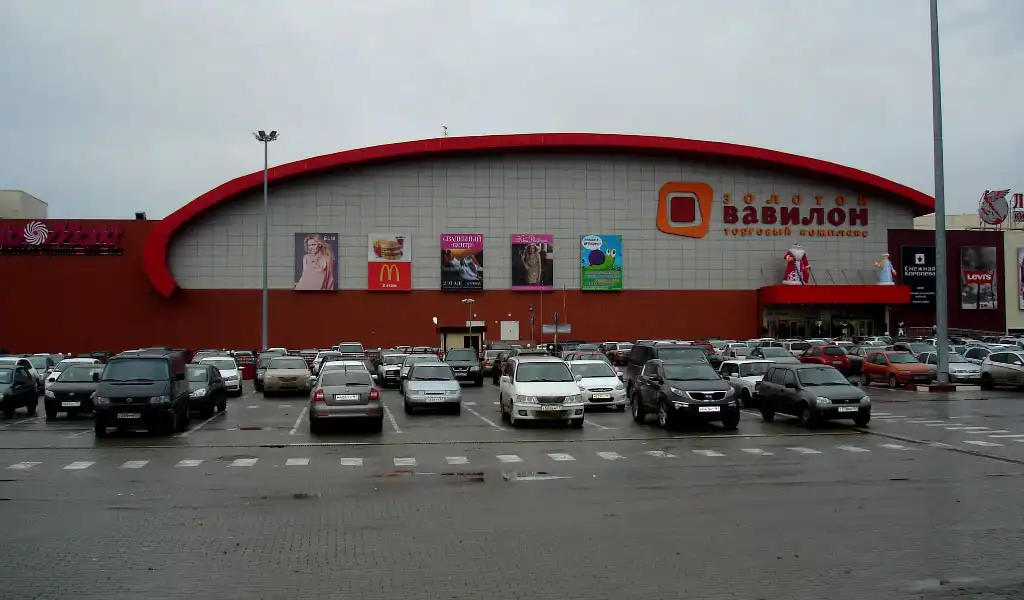 rostov trung tam thuong mai golden babylon