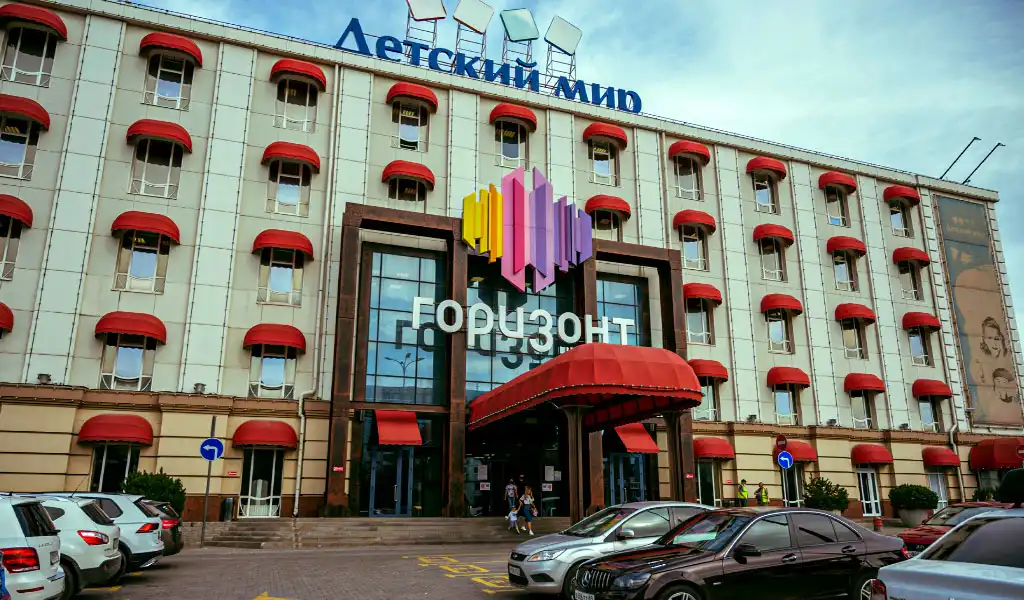 rostov trung tam thuong mai horizon