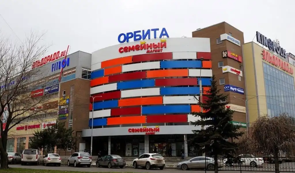 rostov trung tam thuong mai orbita