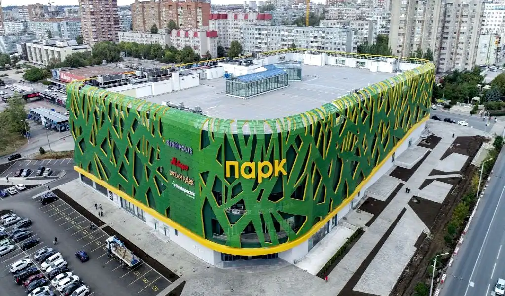 rostov trung tam thuong mai park