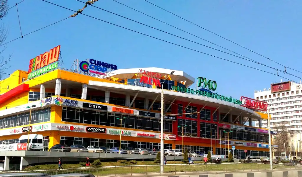 rostov trung tam thuong mai rio