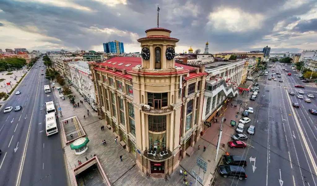 rostov trung tam thuong mai tsum