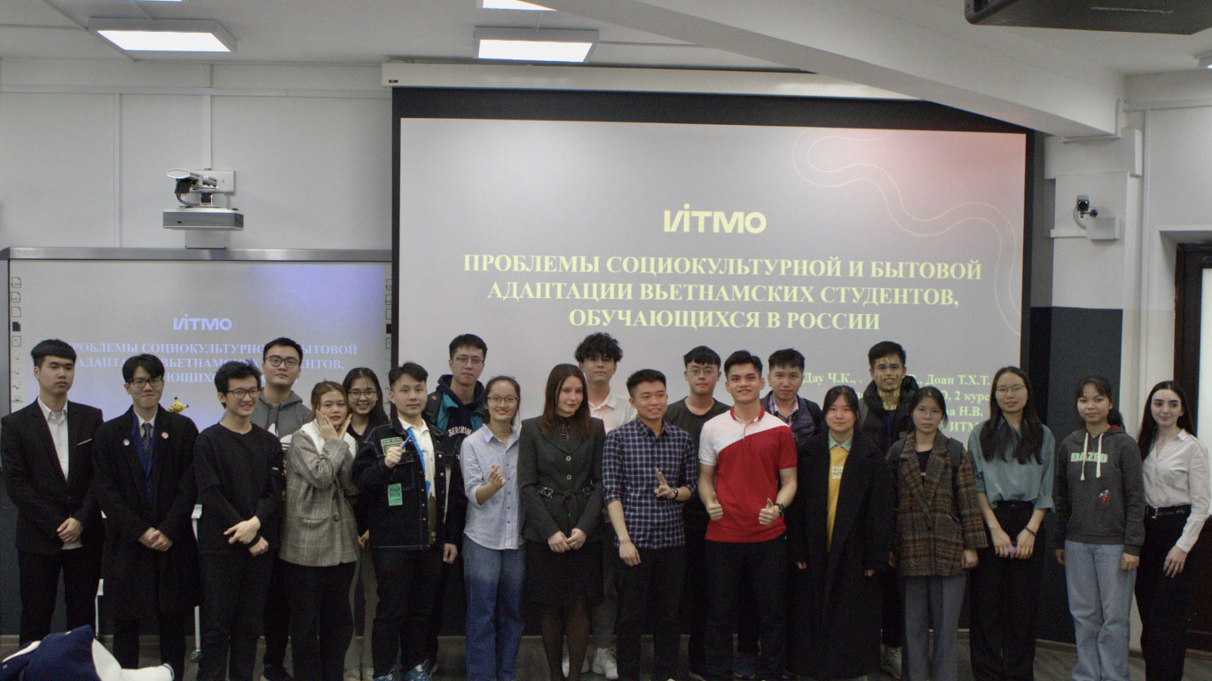 Sinh viên Việt Nam tại Hội thảo Nhà khoa học trẻ Đại học ITMO 2024 1 sinh vien viet nam tai hoi thao nha khoa hoc tre dai hoc itmo 2024