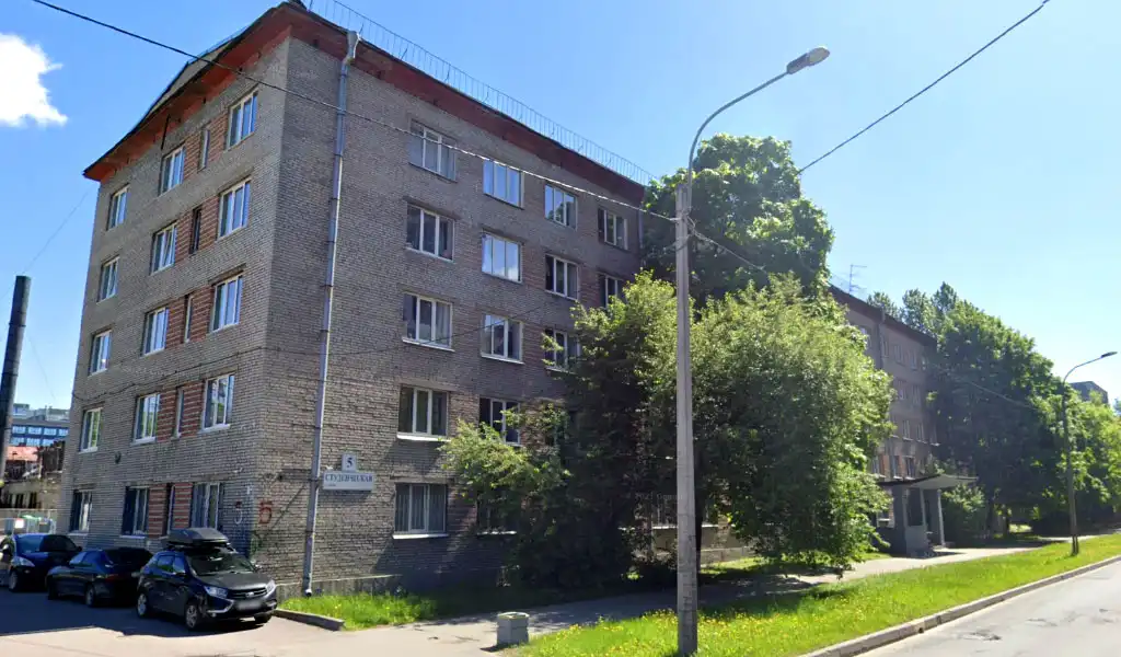 sut ky tuc xa lesnoye