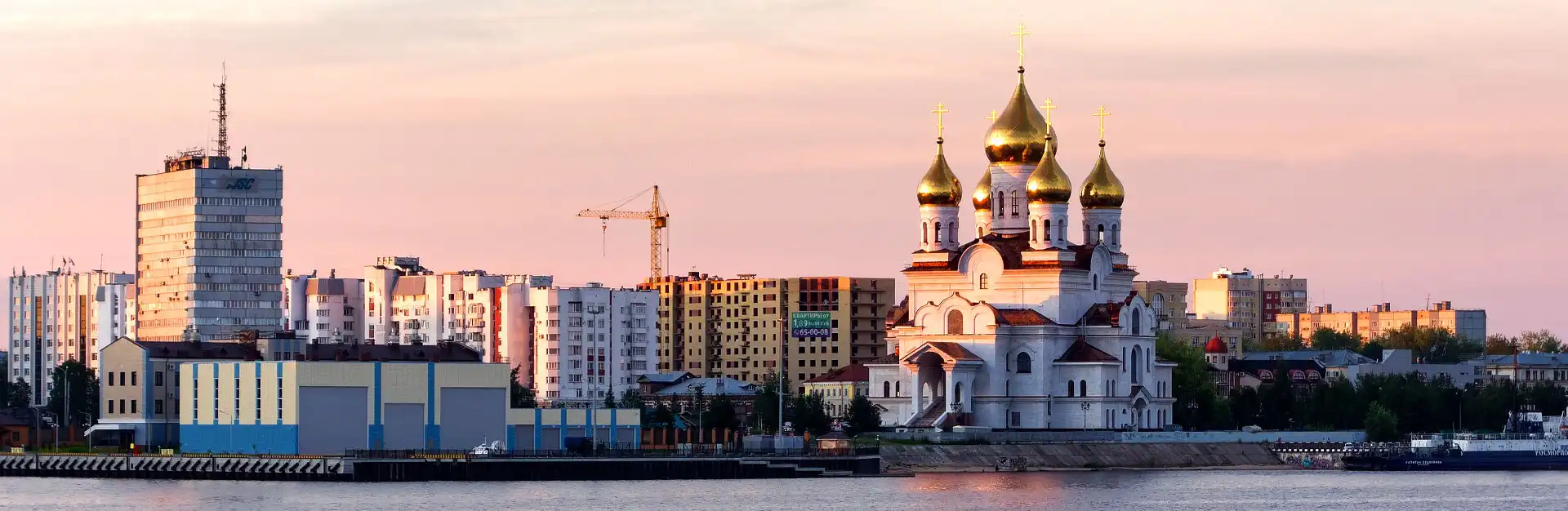 arkhangelsk nha tho tong lanh thien than michael 1