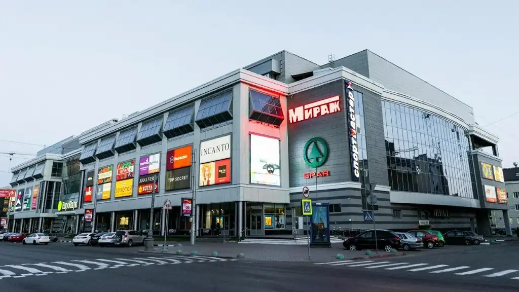 arkhangelsk trung tam thuong mai europark