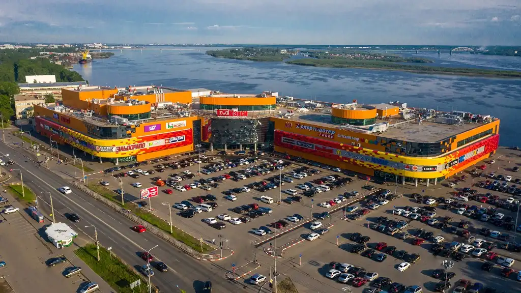 arkhangelsk trung tam thuong mai