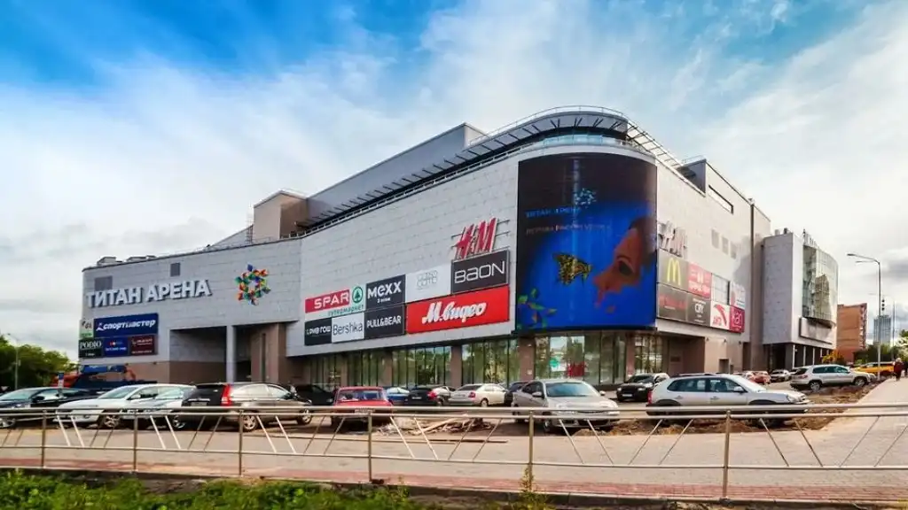 arkhangelsk trung tam thuong mai titan arena