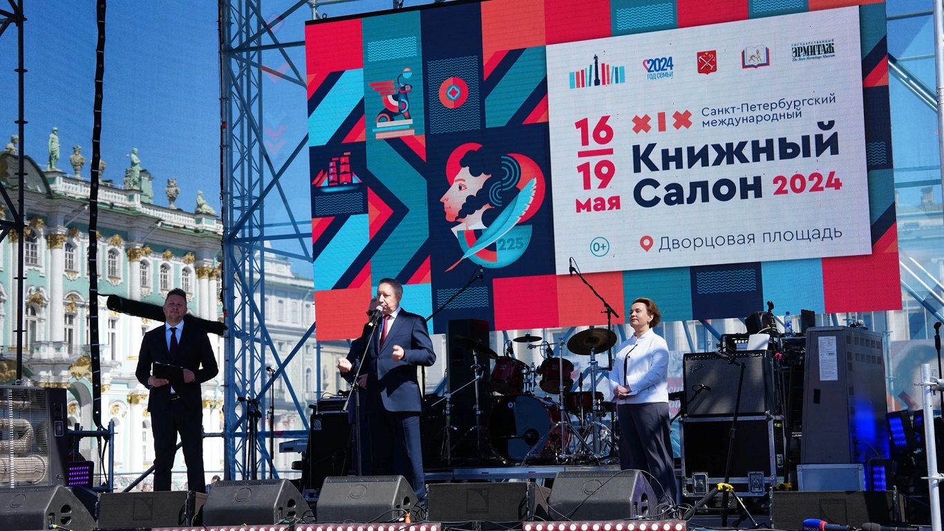 Báo Nhân Dân tham gia Hội chợ sách quốc tế tại Saint Petersburg 1 bao nhan dan tham gia hoi cho sach quoc te tai saint petersburg 1