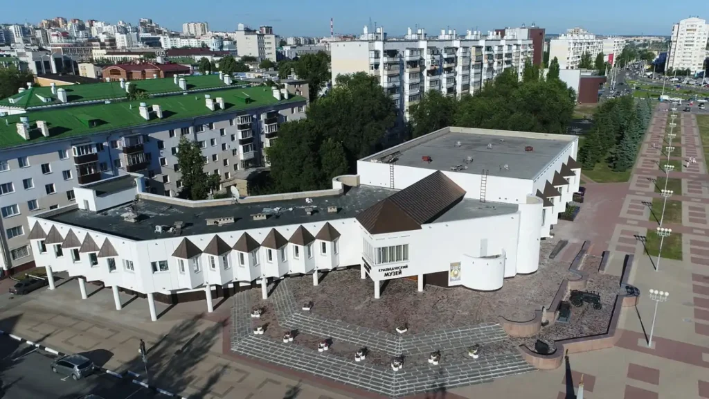 belgorod bao tang lich su truyen thuyet dia phuong