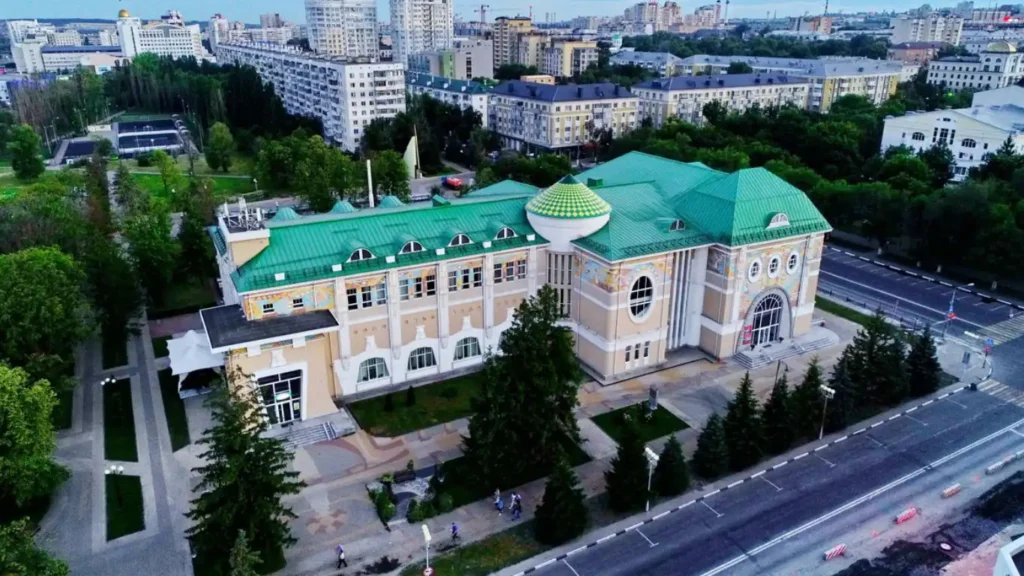 belgorod bao tang nghe thuat quoc gia