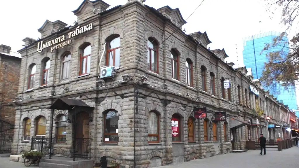 chelyabinsk khu nha kholodova