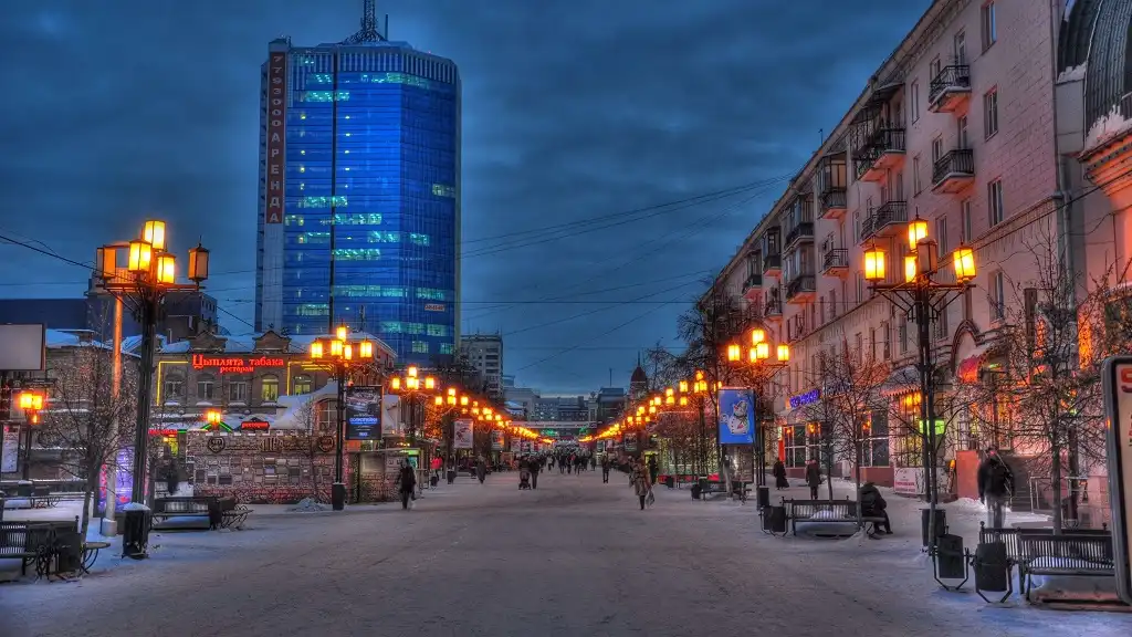 chelyabinsk pho di bo kirov