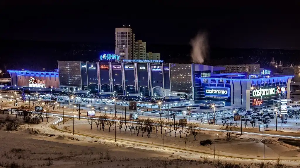 chelyabinsk trung tam thuong mai rodnik
