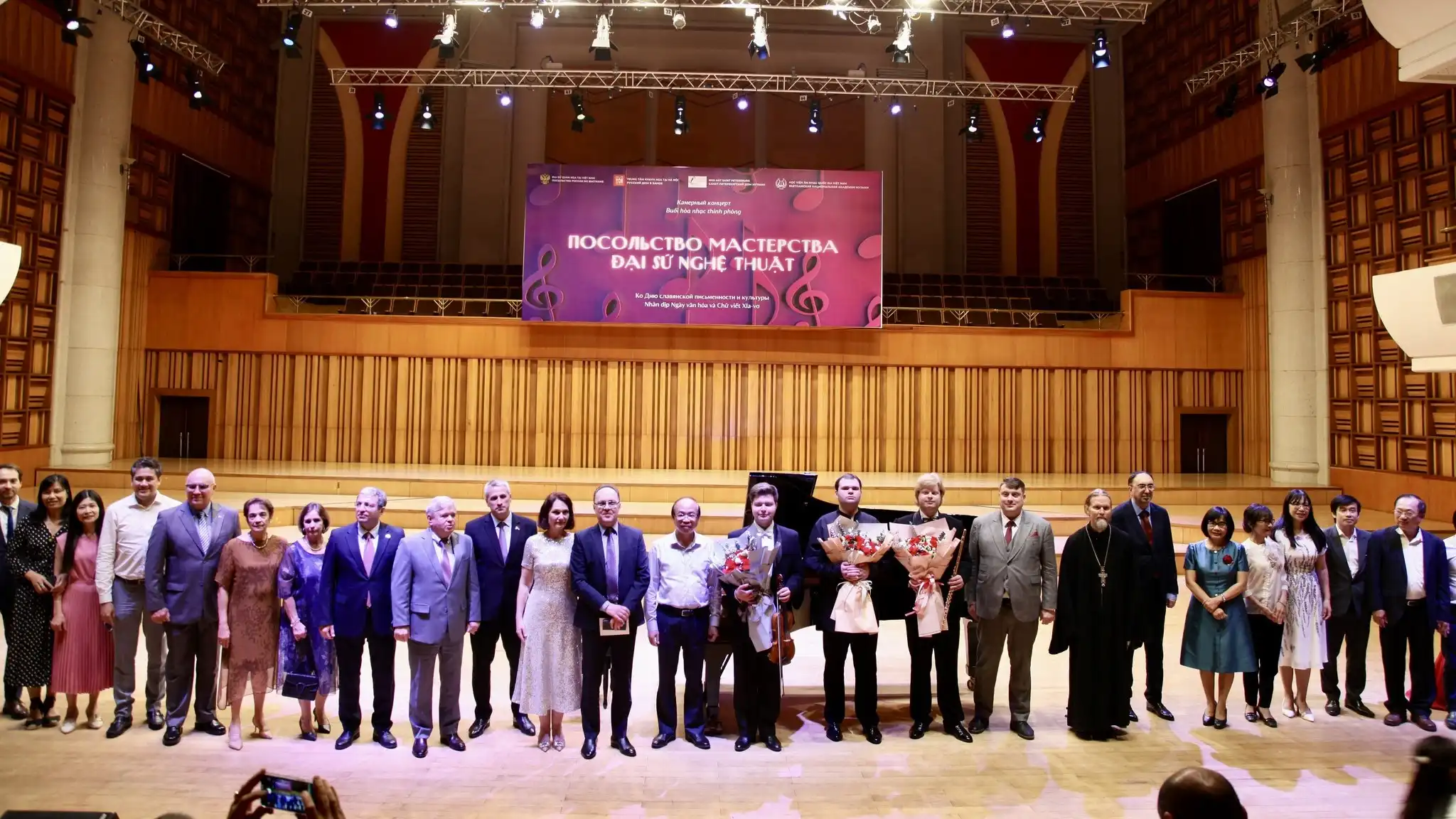 Hòa nhạc thính phòng kỷ niệm Ngày văn học và Chữ viết Slavo tại Hà Nội 1 hoa nhac thinh phong ky niem ngay van hoc va chu viet slavo tai ha noi