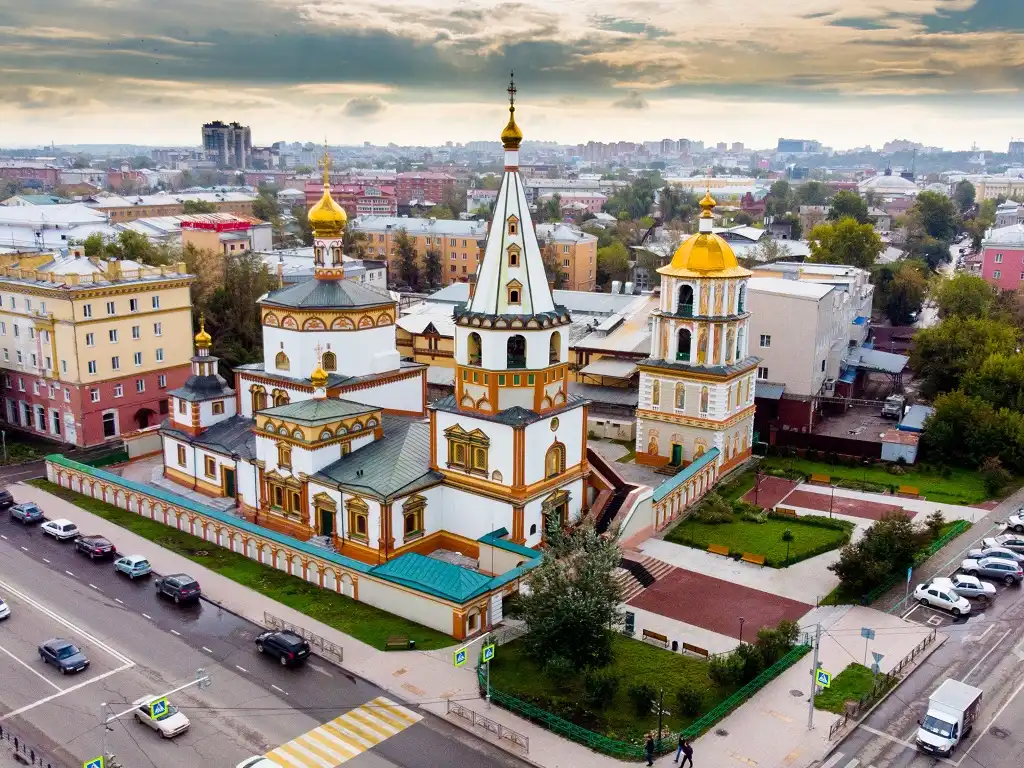 irkutsk nha tho epiphany