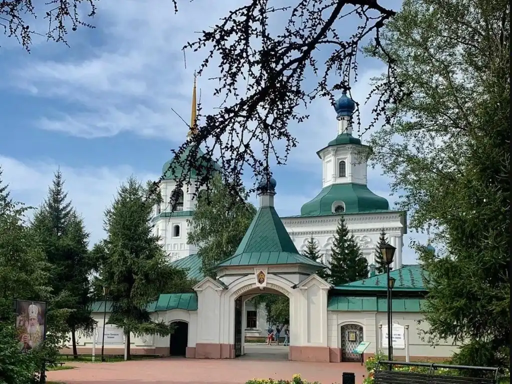 irkutsk tu vien znamensky