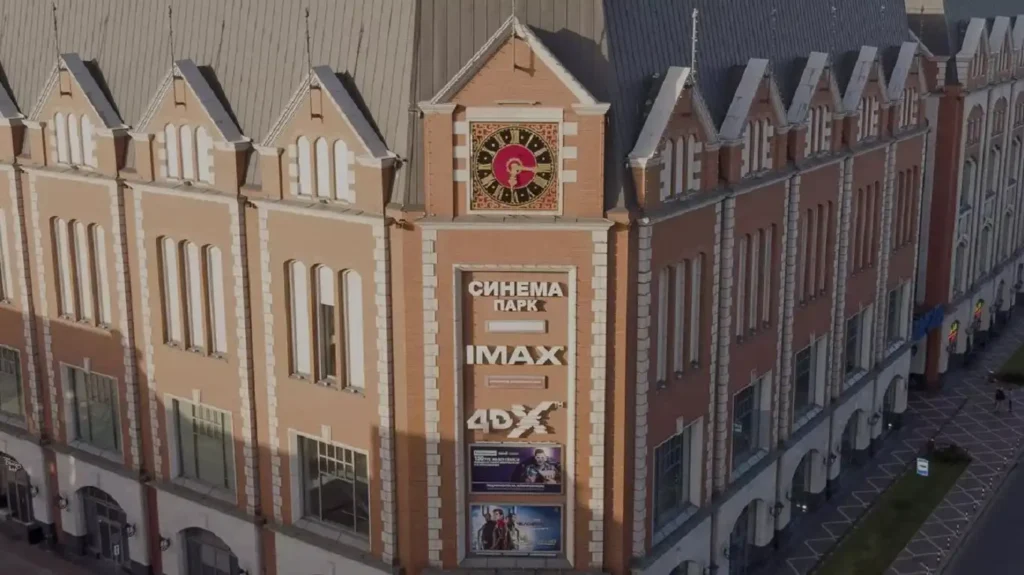 kaliningrad trung tam thuong mai europe