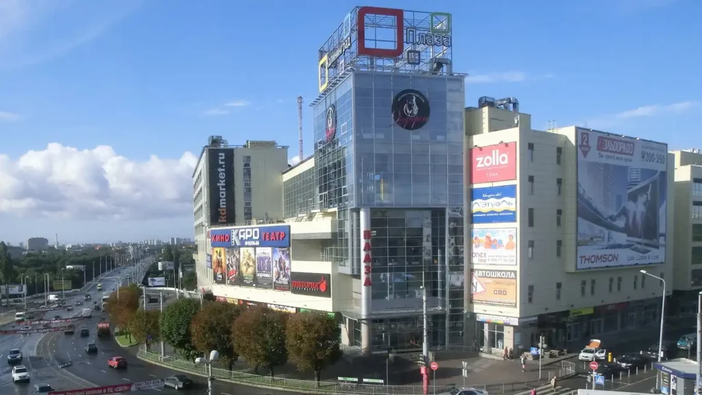kaliningrad trung tam thuong mai plaza