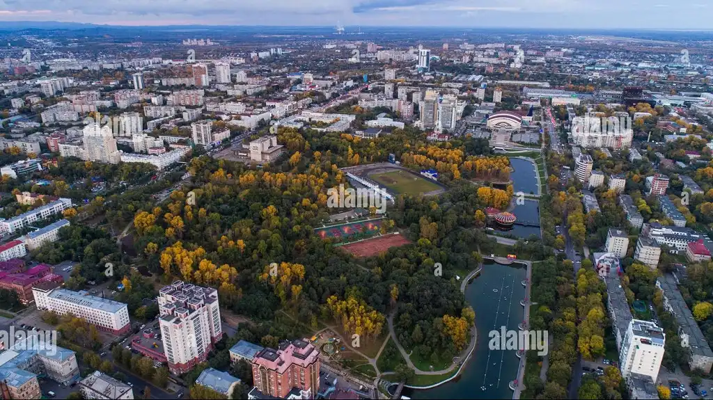 khabarovsk dynamo park