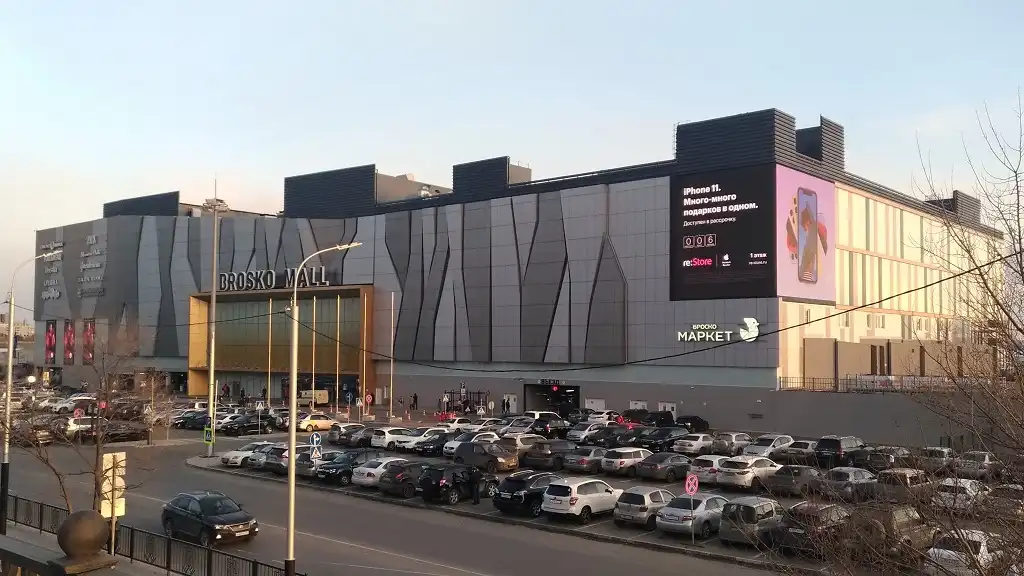 khabarovsk trung tam thuong mai brosko mall