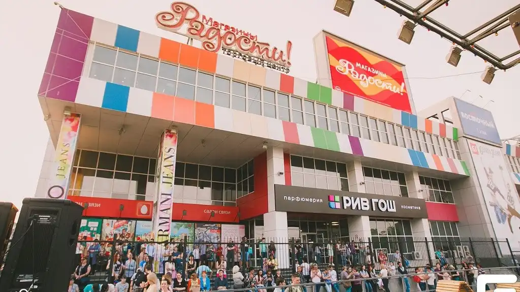 khabarovsk trung tam thuong mai magaziny radosti
