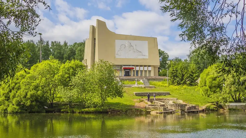 kirov cua hang cong vien trung tam