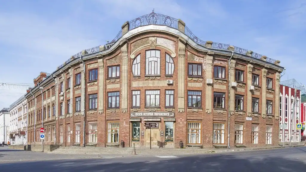 kirov cua hang klobukov