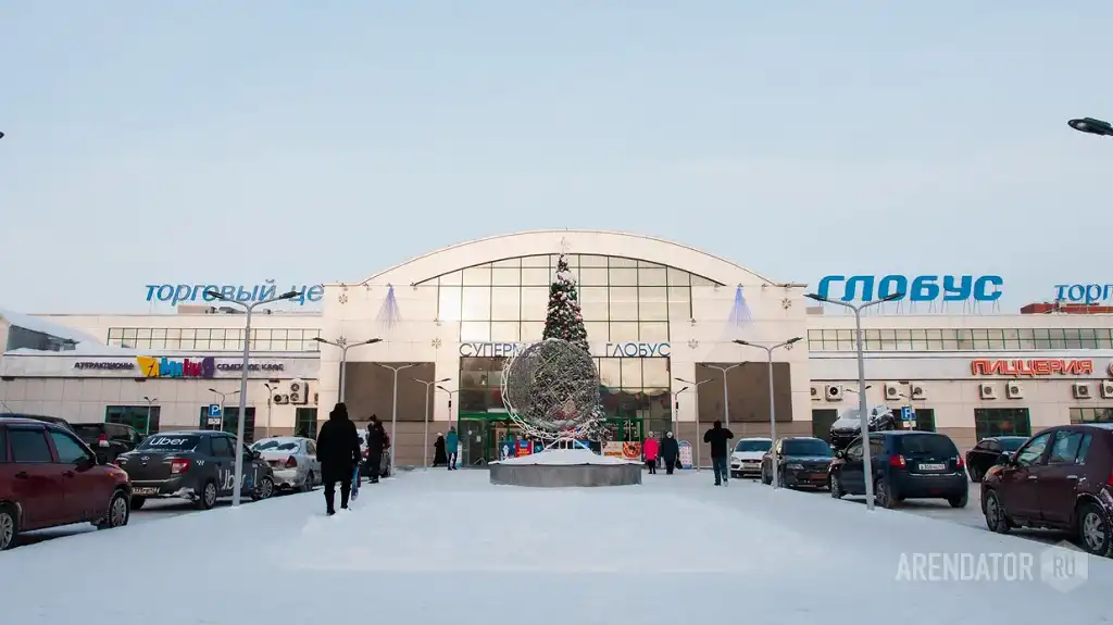 kirov trung tam thuong mai globus