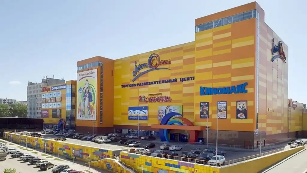 kirov trung tam thuong mai jam mall