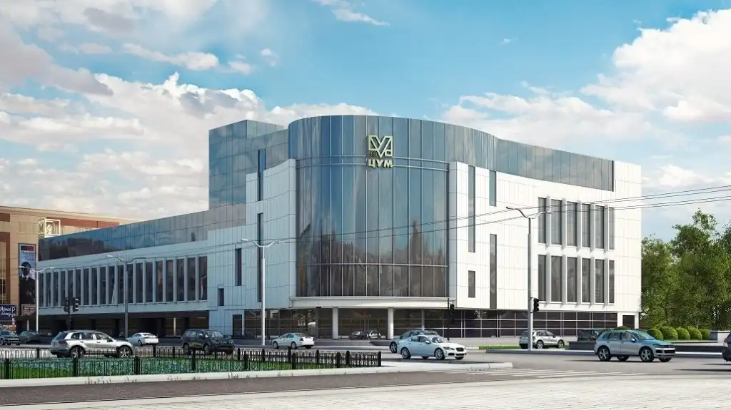 kirov trung tam thuong mai tsum