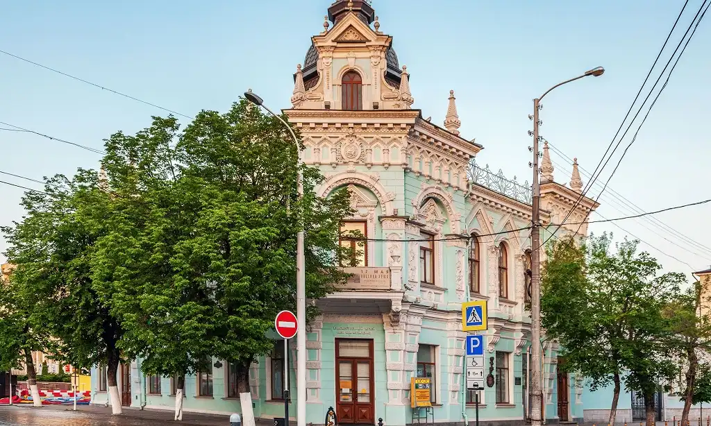 krasnodar bang tang nghe thuat kovalenko